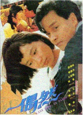 大闹天宫 电影 2026