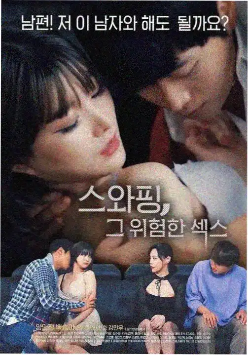 西游记高清修复版